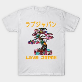 Bonsai Tree Japanese Zen Garden Symbol Kanji Love Japan Retro 252 T-Shirt